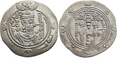 Early Medieval & Islamic ISLAMIC, Umayyad Caliphate. Temp. Hisham ibn 'Abd al-Malik, AH 105-125 / AD 724-743. Hemidrachm (Silver, 23.5 mm, 2.05 g, 1 h), citing spahbed Datburjmihr (AD 731-739) of the 