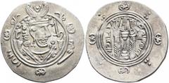 Early Medieval & Islamic ISLAMIC, 'Abbasid Caliphate. temp. Al-Mahdi, AH 158-169 / AD 775-785. Hemidrachm (Silver, 22 mm, 1.96 g, 2 h), citing the governor of Tabaristan, Yahya ibn Mikhnaq (PYE 128-13