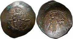 Byzantine Manuel I Comnenus, 1143-1180. Aspron Trachy (Billon, 32 mm, 4.69 g, 6 h), Constantinopolis, circe 1152-1160. Christ seated facing on square-backed throne, wearing pallium and colobium, raisi