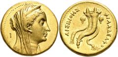 Greek PTOLEMAIC KINGS OF EGYPT. Arsinoe II, wife of Ptolemy II, died 270 BC. Mnaieion or Oktadrachm (Gold, 27 mm, 27.76 g, 12 h), Alexandria, struck under Ptolemy II, circa 252/1-250/49. Veiled head o