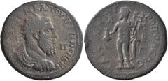 Roman Provincial CILICIA. Tarsus. Pupienus, 238. Hexassarion (Bronze, 36 mm, 19.58 g, 6 h). [AYT KAIC] M KΛ ΠOYΠIHNON CЄB / Π - Π Radiate, draped and cuirassed bust of Pupienus to right, seen from beh