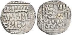 Early Medieval & Islamic CRUSADERS. Crusader Imitations of Islamic Dirhams. Dirham (Silver, 17 mm, 3.58 g, 3 h), imitating an Ayyubid dirham from Damascus, citing the Ayyubid al-Salih Ismai'l and the 