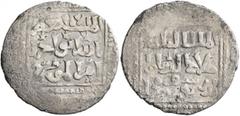 Early Medieval & Islamic CRUSADERS. Crusader Imitations of Islamic Dirhams (?). Dirham (Silver, 21 mm, 2.54 g, 5 h), imitating an Ayyubid dirham from Damascus, citing the Ayyubid al-Nasir Yusuf II and