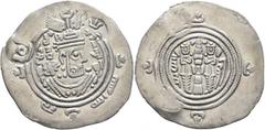 Early Medieval & Islamic ISLAMIC, Umayyad Caliphate. temp. Mu'awiya I ibn Abi Sufyan, AH 41-60 / AD 661-680. Drachm (Silver, 33 mm, 3.59 g, 3 h), Arab-Sasanian, anonymous Khosrau type, BYŠ (Bishapur),