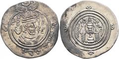 Early Medieval & Islamic ISLAMIC, Umayyad Caliphate. 'Abd Allah ibn al-Zubayr, rival caliph, AH 60-73 / AD 680-692. Drachm (Silver, 30 mm, 4.00 g, 3 h), Arab-Sasanian type, DA (Darabjird), PYE 53 = AH