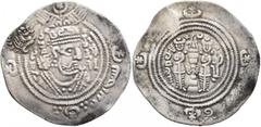 Early Medieval & Islamic ISLAMIC, Umayyad Caliphate. temp. 'Abd al-Malik ibn Marwan, AH 65-86 / AD 685-705. Drachm (Silver, 32 mm, 3.33 g, 3 h), Arab-Sasanian type, citing governor Abd Allah ibn Khazi