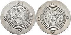 Early Medieval & Islamic ISLAMIC, Umayyad Caliphate. temp. 'Abd al-Malik ibn Marwan, AH 65-86 / AD 685-705. Drachm (Silver, 30 mm, 4.00 g, 3 h), Arab-Sasanian type, citing governor Umar ibn Ubayd Alla