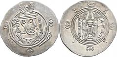 Early Medieval & Islamic ISLAMIC, 'Abbasid Caliphate. temp. Al-Mahdi, AH 158-169 / AD 775-785. Hemidrachm (Silver, 23 mm, 1.92 g, 3 h), citing the governor of Tabaristan Sa'id ibn Da'laj (AH 159-162 =