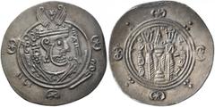 Early Medieval & Islamic ISLAMIC, 'Abbasid Caliphate. temp. Al-Mahdi, AH 158-169 / AD 775-785. Hemidrachm (Silver, 23 mm, 1.86 g, 9 h), citing the governor of Tabaristan Sa'id ibn Da'laj (AH 159-162 =
