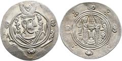 Early Medieval & Islamic ISLAMIC, 'Abbasid Caliphate. temp. Al-Rashid, AH 170-193 / AD 786-809. Hemidrachm (Silver, 24 mm, 2.44 g, 3 h), anonymous type, Tabaristan, PYE 135 = AH 170 = AD 786/7. Crowne