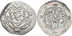 Early Medieval & Islamic ISLAMIC, 'Abbasid Caliphate. temp. Al-Rashid, AH 170-193 / AD 786-809. Hemidrachm (Silver, 23 mm, 1.83 g, 9 h), anonymous type, Tabaristan, PYE 135 = AH 170 = AD 786/7. Crowne