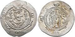 Early Medieval & Islamic ISLAMIC, 'Abbasid Caliphate. temp. Al-Rashid, AH 170-193 / AD 786-809. Hemidrachm (Silver, 23 mm, 2.09 g, 9 h), Tabaristan, PYE 136 = AH 171 = AD 787/8. Crowned and draped Sas