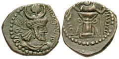 Eastern Greek Coins Kushano-Sasanian. Peroz II. Ca. A.D. 300-325. Æ unit (14 mm, 2.02 g, 9 h). Baktrian mint (Balkh?). Crowned bust of Peroz II right / Half-length bust, holding wreath and spear, emer