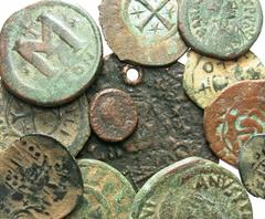 Group Lots [Miscellaneous]. Lot of twelve Æ, Byzantine, Islamic and Medieval Armenian. Includes: Byzantine Æ (6) // Islamic, Arab-Byzantine issue // Medieval Armenian (5). Fine or so, the largest coin