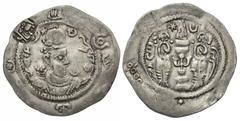 Eastern Greek Coins Nezak Huns. 'Phromo Kesaro'. 738-mid 8th century AR drachm (32 mm, 3.51 g, 3 h). Imitating Hormazd IV from Balkh, RY 11. Crowned Sasanian-style bust right; c/m's: human head left a