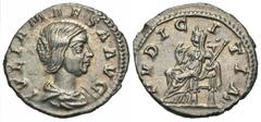 Roman Imperial Coins Julia Maesa. Augusta, A.D. 218-224/5. AR denarius (19 mm, 2.49 g, 6 h). Rome, under Elagabalus, A.D. 220-222. IVLIA MAESA AVG, draped bust of Julia Maesa right / PVDIC-I-TIA, Pudi