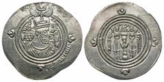 Islamic Coins Arab-Sasanian. 'Abd Allah b. al-Zubayr. Rival Caliph, 60-73/680-692. AR drachm (32 mm, 4.12 g, 9 h). BISH (Bishapur), A.H. 70 (A.D. 689/90). Crowned Sasanian-style bust copying Khusru II