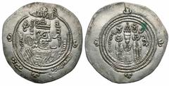Islamic Coins Arab-Sasanian. 'Abd al-Malik b. Marwan. Caliph, 65-86/685-705. AR drachm (30 mm, 3.94 g, 11 h). Eastern Sistan series. SK (Sijistan) or perhaps Zaranj, A.H. 80 (A.D. 699/700). Crowned Sa