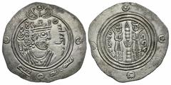 Islamic Coins Arab-Sasanian. 'Abd al-Malik b. Marwan. Caliph, 65-86/685-705. AR drachm (31 mm, 3.67 g, 10 h). Eastern Sistan series. SK (Sijistan) or perhaps Zaranj, A.H. 80 (A.D. 699/700). Crowned Sa
