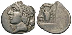 Greek Coins Lycia, Masikytes. Late 1st century B.C. to early 1st century A.D. AR hemidrachm (14 mm, 1.34 g, 12 h). Λ - V, laureate head of Apollo left / M - A, kithara; trident to left, caduceus to ri