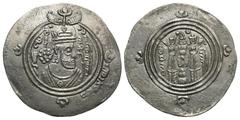 Islamic Coins Arab-Sasanian. 'Abd Allah b. al-Zubayr. Rival Caliph, 60-73/680-692. AR drachm (32 mm, 3.84 g, 3 h). BISH (Bishapur), A.H. 70 (A.D. 689/90). Crowned Sasanian-style bust copying Khusru II