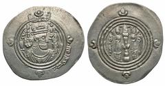 Islamic Coins Arab-Sasanian. 'Abd Allah b. al-Zubayr. Rival Caliph, 60-73/680-692. AR drachm (32 mm, 3.95 g, 3 h). BISH (Bishapur), A.H. 70 (A.D. 689/90). Crowned Sasanian-style bust copying Khusru II