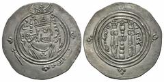 Islamic Coins Arab-Sasanian. 'Abd al-Malik b. Marwan. Caliph, 65-86/685-705. AR drachm (31 mm, 3.80 g, 9 h). Eastern Sistan series. SK (Sijistan) or perhaps Zaranj, A.H. 80 (A.D. 699/700). Crowned Sas