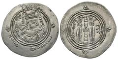 Islamic Coins Arab-Sasanian. 'Umar b. 'Ubayd Allah. 67-70/686-689. AR drachm (31 mm, 3.78 g, 10 h). Eastern Sistan series. SK (Sijistan) or perhaps Zaranj, A.H. 70. Crowned Sasanian-style bust copying