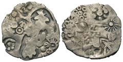 Ancient Indian Coins 6th-5th centuries B.C. AR 20 mashas (24 mm, 4.68 g). Four official punches: Central 6-arm symbol, sun, bull left, lion left, plus a few banker's marks / Numerous banker's marks. G