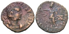 Ancient Indian Coins Kujula Kadphises. Ca. A.D. 30-80. Æ drachm (16 mm, 2.09 g). Laureate head right in Roman emperor style, with blundered Greek legend around / Nike standing left, winged, holding di
