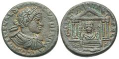 Roman Provincial Coins Phoenicia, Berytus. Gordian III. A.D. 238-244. Æ (25 mm, 16.04 g, 12 h). IMP CAES M ANT GORDIANVS AVG COS II P P, laureate, draped and cuirassed bust of Gordian III right / COL 