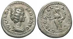 Roman Imperial Coins Julia Domna. Augusta, A.D. 193-217. AR denarius (18 mm, 2.58 g, 11 h). "Emesa" (Antioch), under Septimius Severus, A.D. 193-196. IVLIA DOMNA AVG, draped bust of Julia Domna right 