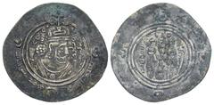 Islamic Coins Arab-Sasanian. Khalid b. 'Abd Allah. Ca. 73-75/692-694. AR drachm (32 mm, 3.40 g, 9 h). BISH (Bishapur), A.H. 73. Crowned Sasanian-style bust right copying Khusru II / Sasanian-style fir