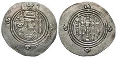 Islamic Coins Arab-Sasanian. 'Abd Allah b. al-Zubayr. Rival Caliph, 60-73/680-692. AR drachm (31 mm, 3.95 g, 3 h). BISH (Bishapur), A.H. 70 (A.D. 689/90). Crowned Sasanian-style bust copying Khusru II