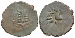 Ancient Indian Coins 1st century A.D. Æ unit. Deer standing left, with temple to left / 6-headed Karttikeya standing facing, holding a spear. Pieper 1116. An early depiction of a Hindu temple. Very ra