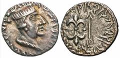 Ancient Indian Coins Nahapana. Ca. A.D. 53-99. AR drachm (16 mm, 2.2 g). King's bust right, with Greek legend around / Stylized thunderbolt and arrow, with Brahmi legend Rajno Kshaharatasa Napanasa on