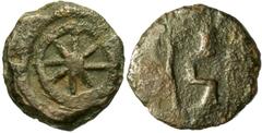 Ancient Indian Coins 1st century B.C. Æ coin (12.5 mm, .94 g). Wheel with 8 spokes / Brahmi legend (Ve)disa. NOT listed in Pieper. Rare and choice. Very fine. Eastern Malwac. 1st century BCAE coin (12