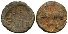 Ancient Indian Coins Hagamasha. 50-40 B.C. Æ coin (20 mm, 4.19 g). Goddess Lakshmi standing facing on satrapal symbol, holding a lotus; tree to right; Brahmi legend Khatapasa Ha(gamashasa) around / Pr