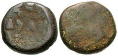 Ancient Indian Coins Bhavadata. 100 B.C. Æ coin (16 mm, 6.56 g). Brahmi legend (Bha)vatadasa in centre, with Goddess Lakshmi standing below right; miscellaneous symbols above / Traces of elephant. MIG