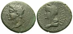 Roman Provincial Coins Macedonia, Thessalonica. Gaius Caligula. A.D. 37-41. Æ (22 mm, 9.48 g, 5 h). Laureate head of Gaius Caligula left / Veiled, diademed and draped bust of Antonia left. RPC 1573. B