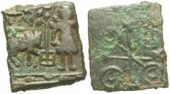 Ancient Indian Coins Ca. 2nd century B.C. Æ coin (20 mm, 7.27 g). Male deity Mahakal (Shiva) standing facing at right; to left, Nandi bull standing right, with indradhvaja above; in centre, tree-in-ra