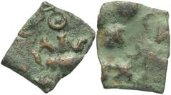 Ancient Indian Coins Sri Satakarni. Ca. 1st century B.C. Æ coin (15 mm, 1.64 g). Elephant advancing left with trunk raised; Brahmi legend (Siri) Satavaha(nasa) above; Ujjain symbol on top / Swastikas 