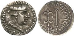Ancient Indian Coins Nahapana. Ca. A.D. 53-99. AR drachm (18 mm, 2.23 g). King's bust right, with Greek legend around / Stylized thunderbolt and arrow, with Brahmi legend Rajno Kshaharatasa Napanasa o