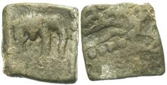 Ancient Indian Coins Rudrasena I. Ca. A.D. 198-238. Lead/Potin alloy coin (13 mm, 2.23 g). Elephant standing right within square beaded border / 3-arched hill with crescent left and sun right. A. Fish