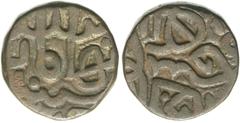 Medieval Indian Coins Ca. 15th-16th century A.D. BI tanka (17 mm, 9.69 g). Crude Arabic legends on both sides / Goron & Goenka, The Coins of the Indian Sultanates, MU-19. Scarce and choice. Very fine.