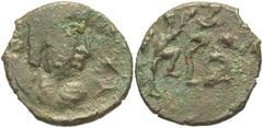 Ancient Indian Coins India, Ceylon (Ancient Sri Lanka). Ca. 4th century A.D. Æ coin (13 mm, 1.21 g). King's bust right / Soldier spearing horseman right. MACW 5165ff (this type not listed). A contempo