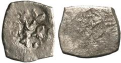 Ancient Indian Coins India, Saurashtra janapada. Ca. 450-300 B.C. AR 1/4 karshapana (12 mm, .77 g). Sacred tree / Blank. P. Anne van't Haaff, Saurashtra Surasena Silver Punchmarked Coinage, 3.1.2. Pun