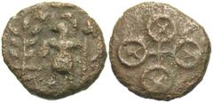 Ancient Indian Coins India, Ujjain city state. Ca. 2nd century B.C. Æ coin (12 mm, 1.34 g). Male deity Mahakal (Shiva) standing holding a danda, with tree-in-railing to left / 4-orbed Ujjain symbol. P