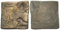 Ancient Indian Coins India, Erich city state. Ca. 2nd century B.C. Æ unit (21.5 mm, 4.51 g). 5 punches: Brahmi legend Erikacha, horse standing left with one foot raised, srivatsa, tree-in-railing and 
