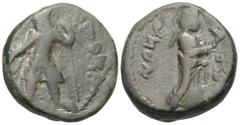 Ancient Indian Coins India, Kushan Empire. Kanishka I. Ca. A.D. 127/8-152. Æ tetradrachm (25 mm, 16.61 g). King standing, head left, sacrificing over altar and holding spear; traces of Bactrian legend